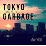 tokyo garbage
